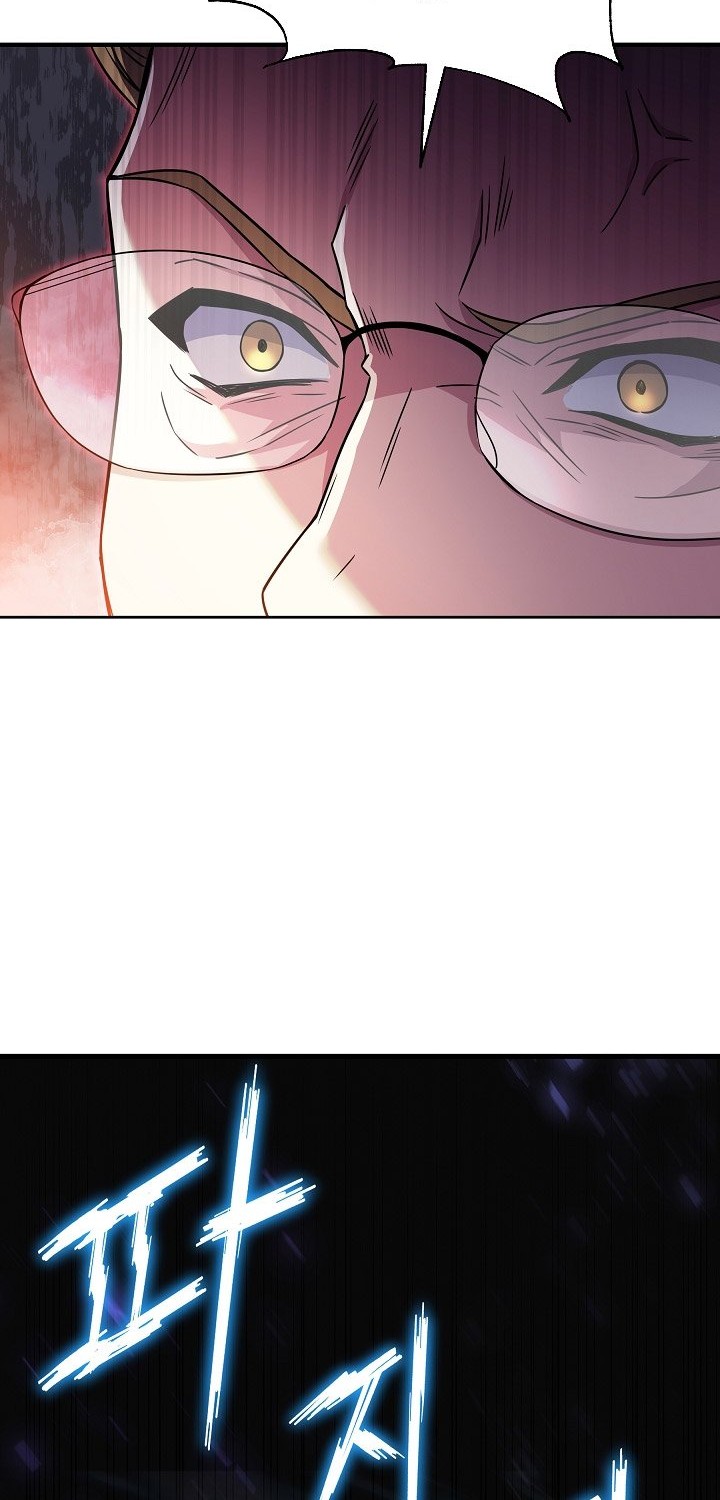 8 Circle Wizard’s Reincarnation Chapter 78 Gambar 9