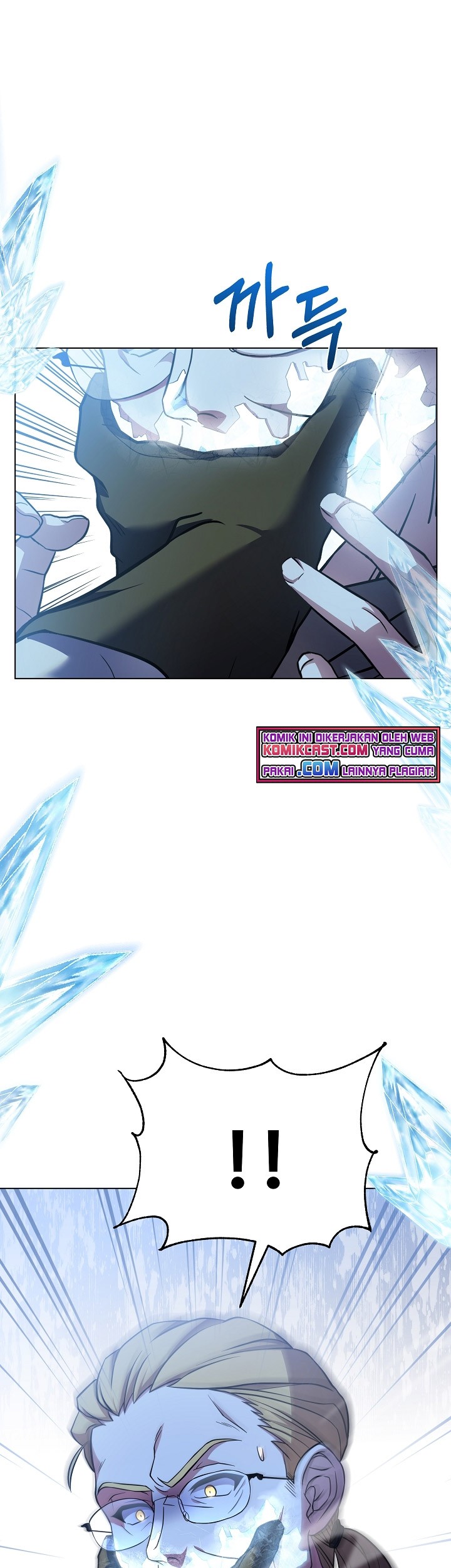 8 Circle Wizard’s Reincarnation Chapter 78 Gambar 14