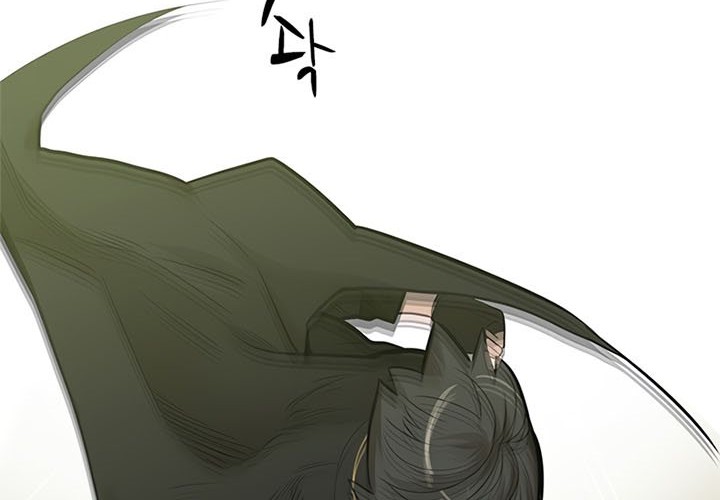 The Tutorial is Too Hard Chapter 54 Gambar 50