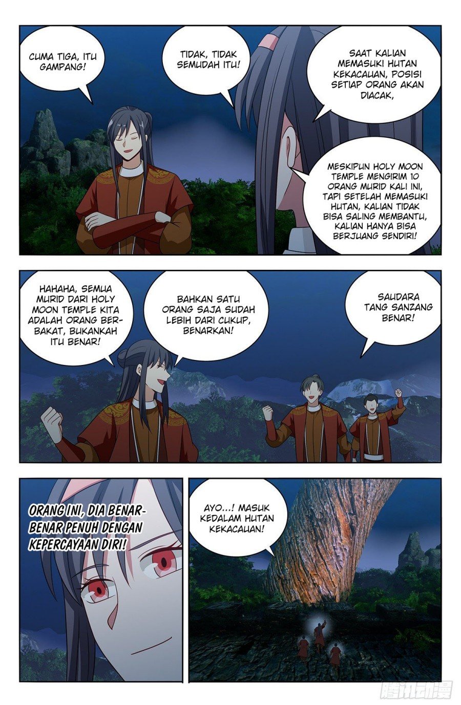 Strongest Anti M.E.T.A Chapter 578 Gambar 13