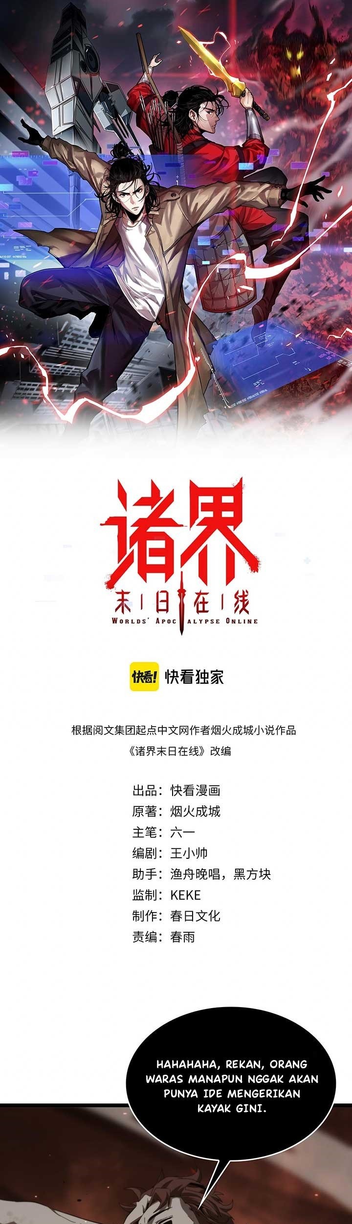 Baca Manhua World’s Apocalypse Online Chapter 96 Gambar 2