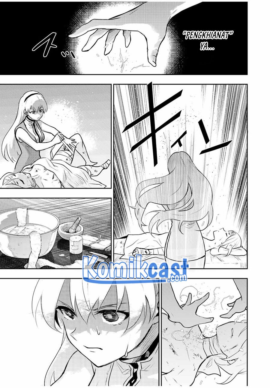 A Court Magician, Who Was Focused On Supportive Magic Because His Allies Were Too Weak, Aims To Become The Strongest After Being Banished Chapter 26 Gambar 16