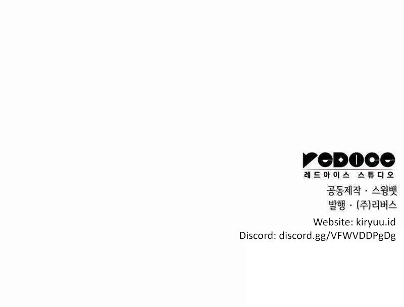 Solo Max-Level Newbie Chapter 40 Gambar 85