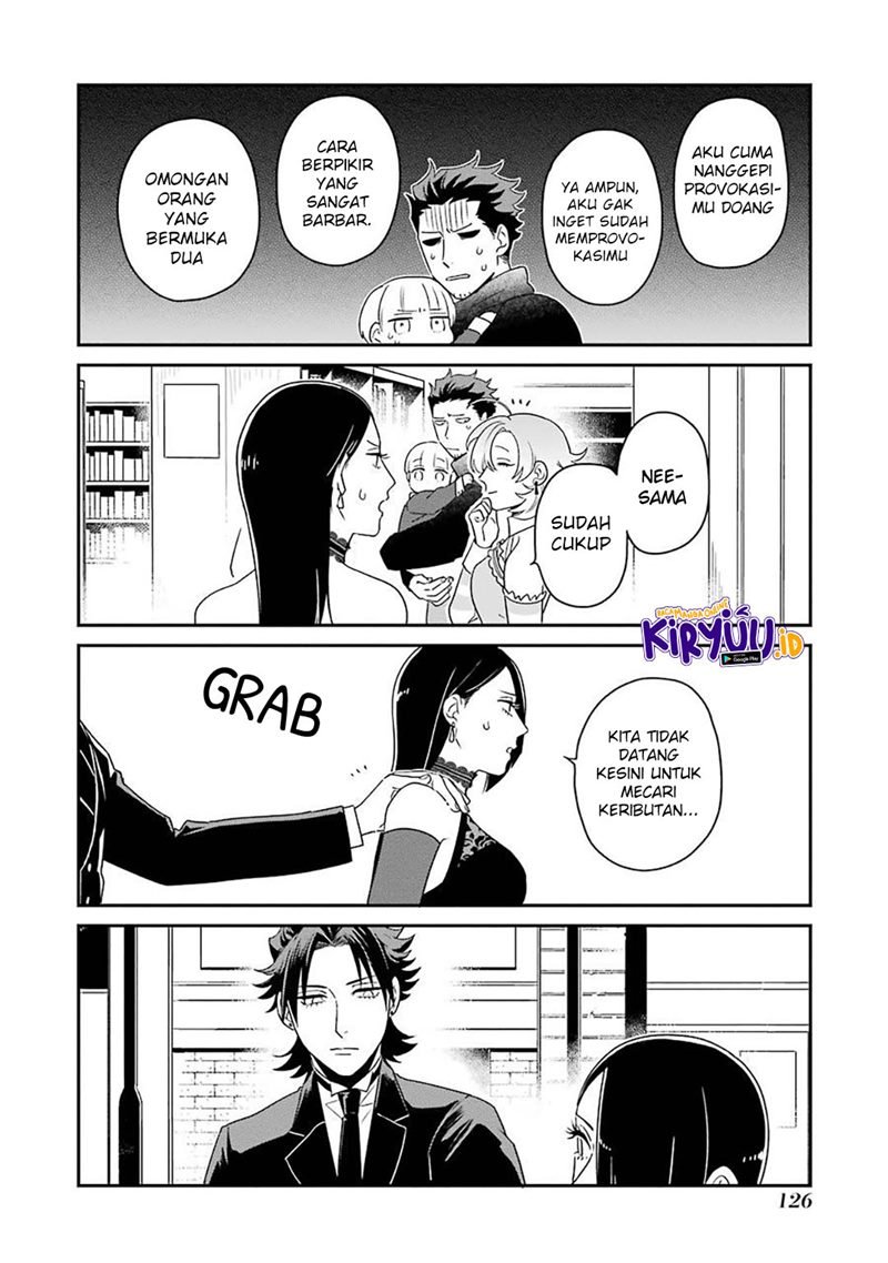 Ootani-san Chi No Tenshi-sama Chapter 14 Gambar 15