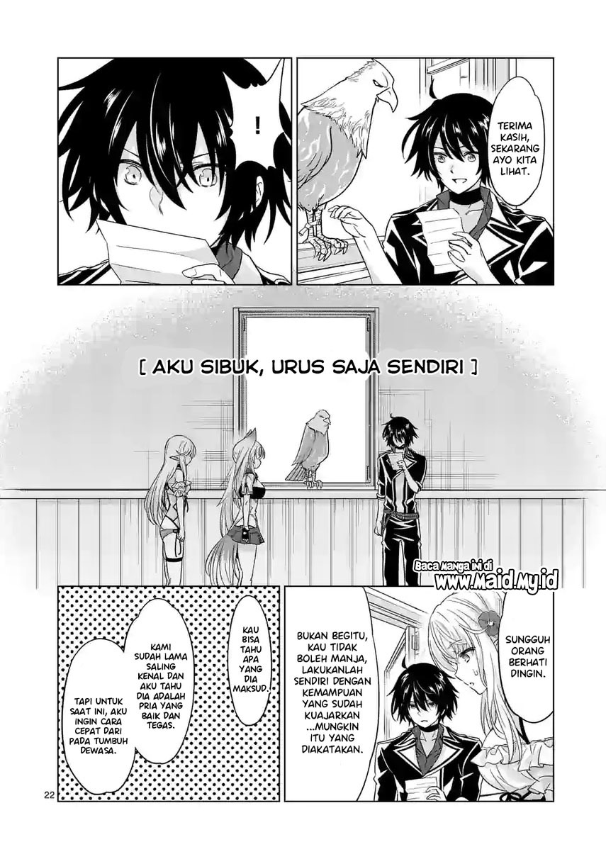 Shijou Saikyou Orc-san no Tanoshii Tanetsuke Harem Zukuri Chapter 82.2 Gambar 12