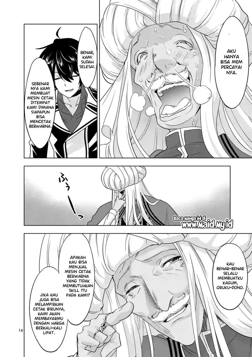 Shijou Saikyou Orc-san no Tanoshii Tanetsuke Harem Zukuri Chapter 82.2 Gambar 4