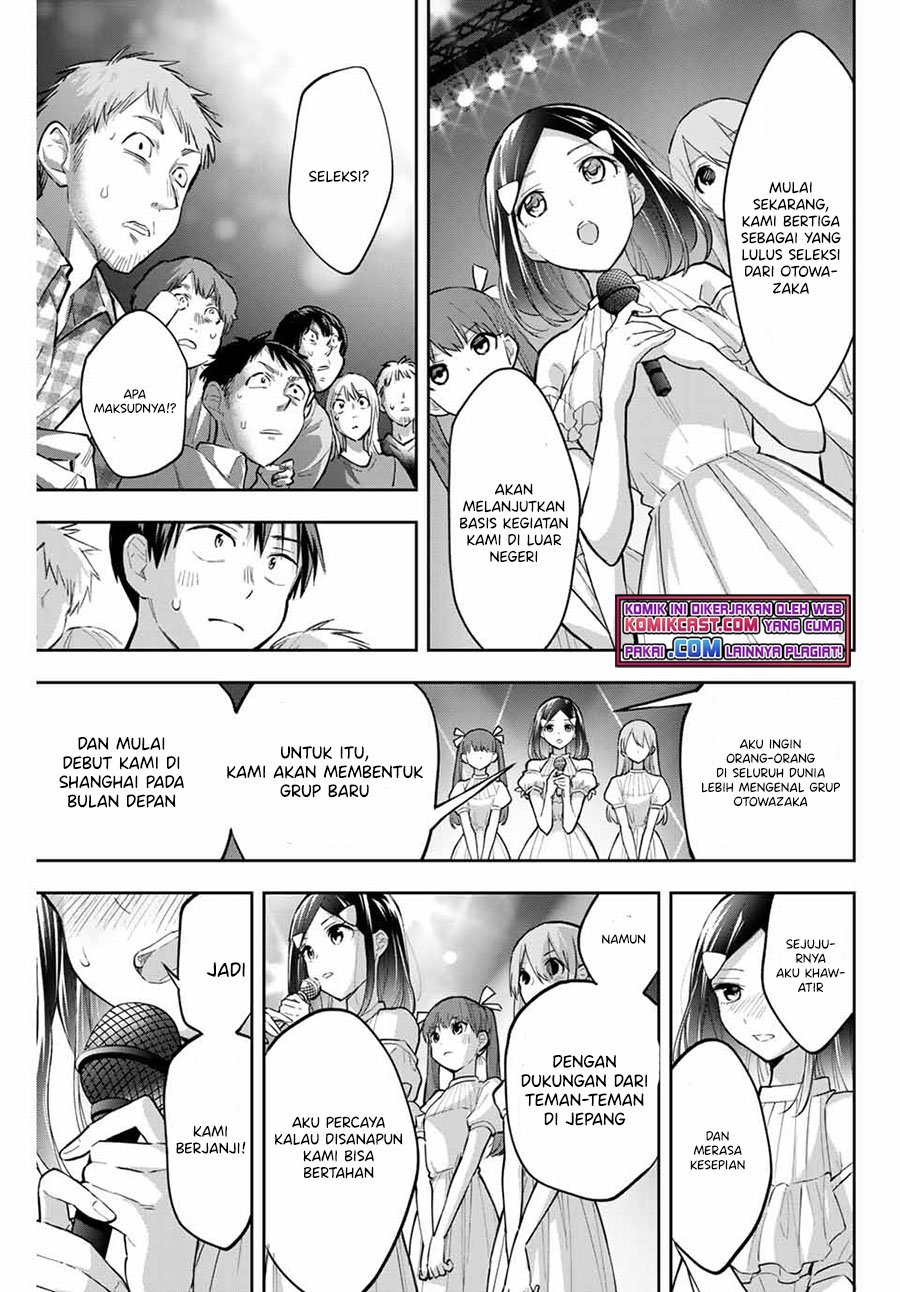 Hanazono Twins Chapter 71 Gambar 11