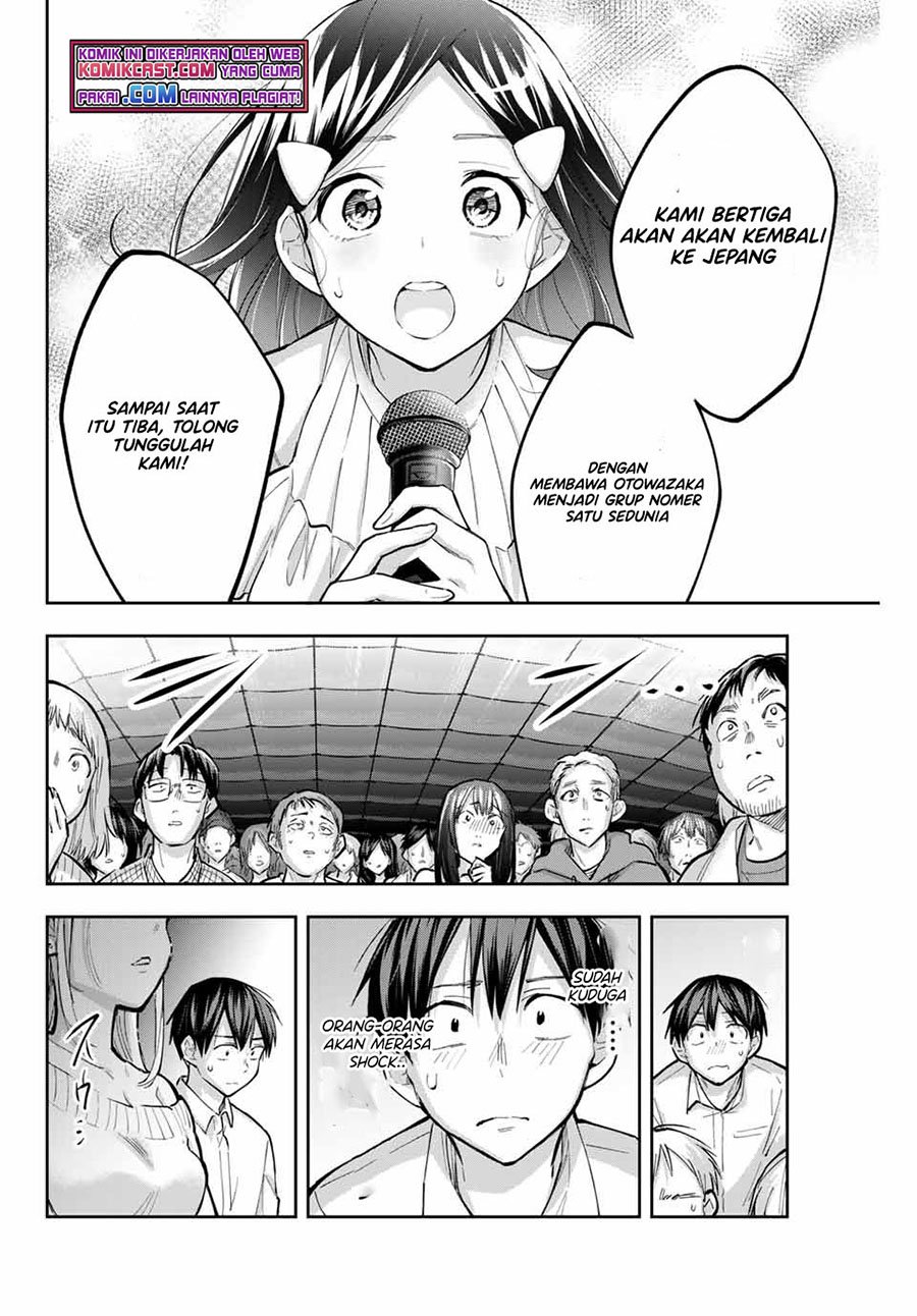 Hanazono Twins Chapter 71 Gambar 12