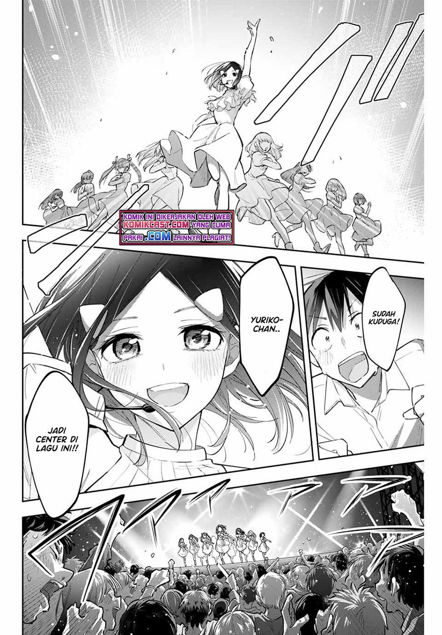 Hanazono Twins Chapter 71 Gambar 6