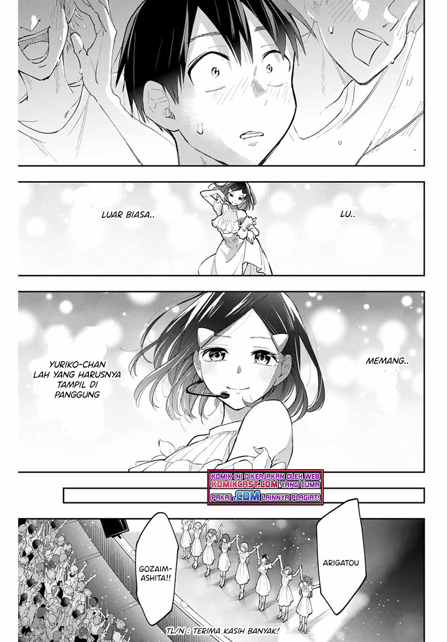 Hanazono Twins Chapter 71 Gambar 9