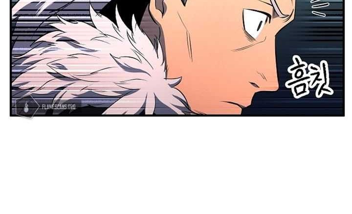 The Heavenly Demon Destroys the Lich King’s Murim Chapter 34 Gambar 7