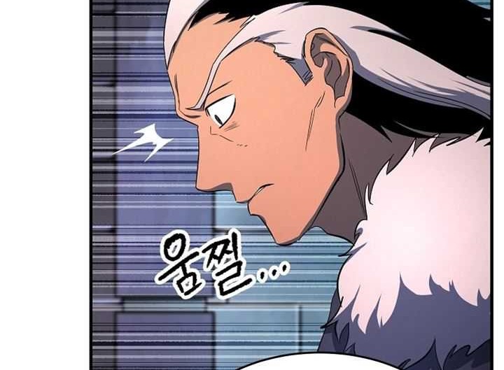 The Heavenly Demon Destroys the Lich King’s Murim Chapter 34 Gambar 11