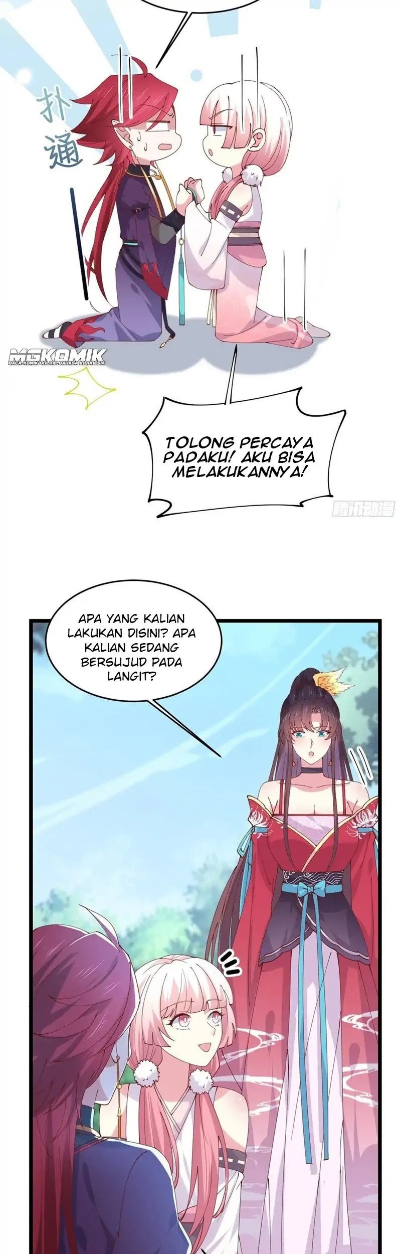 Pupillary Master Chapter 254 Gambar 19