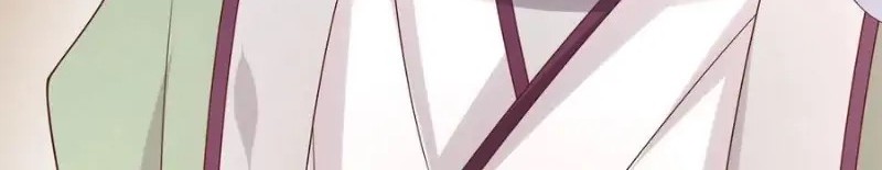 Pupillary Master Chapter 254 Gambar 30