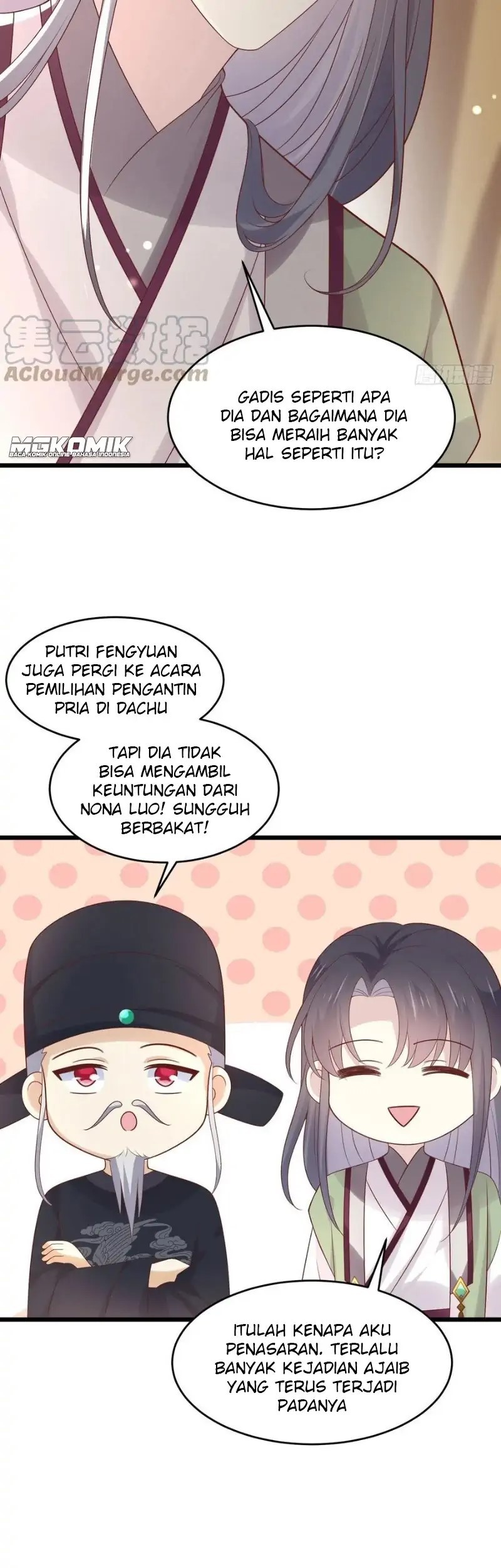 Pupillary Master Chapter 254 Gambar 35