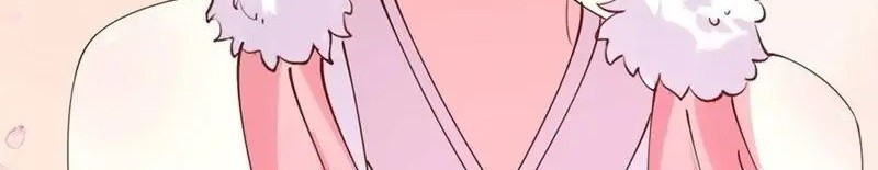 Pupillary Master Chapter 254 Gambar 10