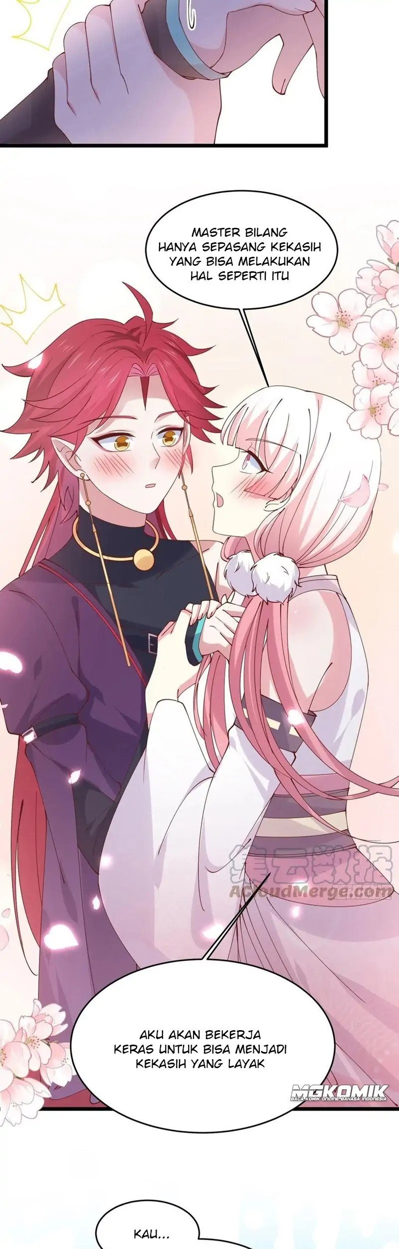 Pupillary Master Chapter 254 Gambar 17