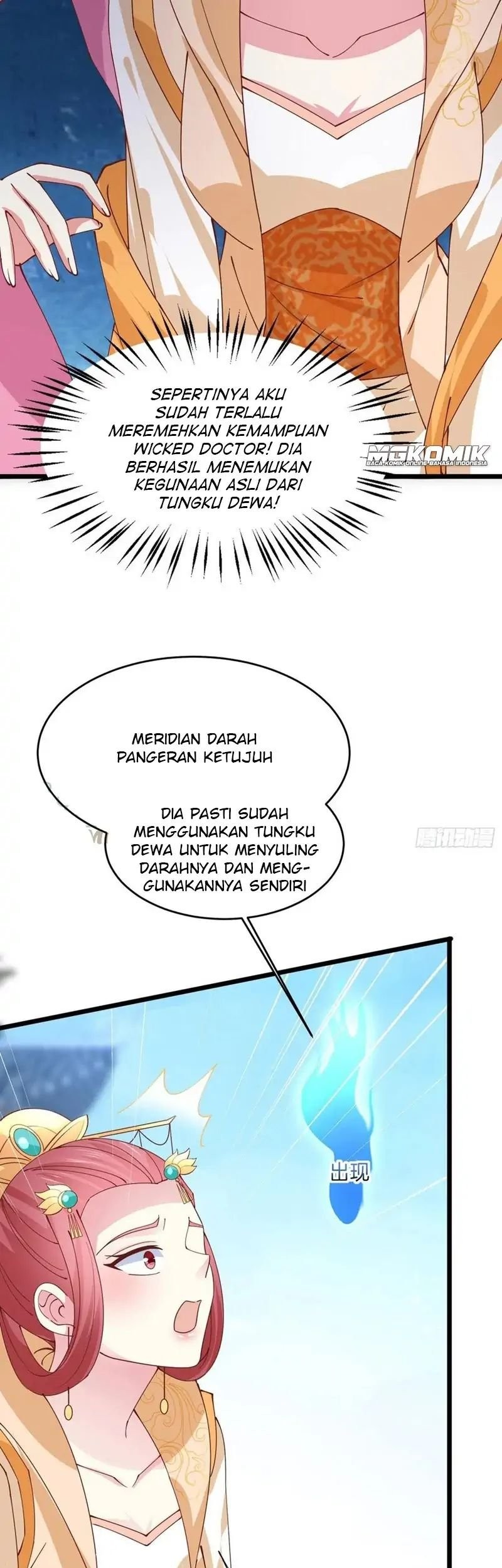 Pupillary Master Chapter 253 Gambar 7