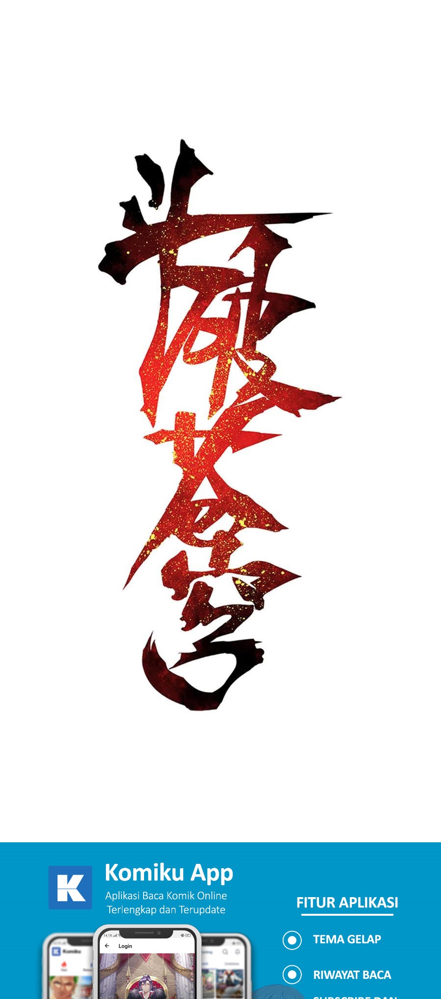 Baca Manhua Battle Through the Heavens Chapter 362 Gambar 2