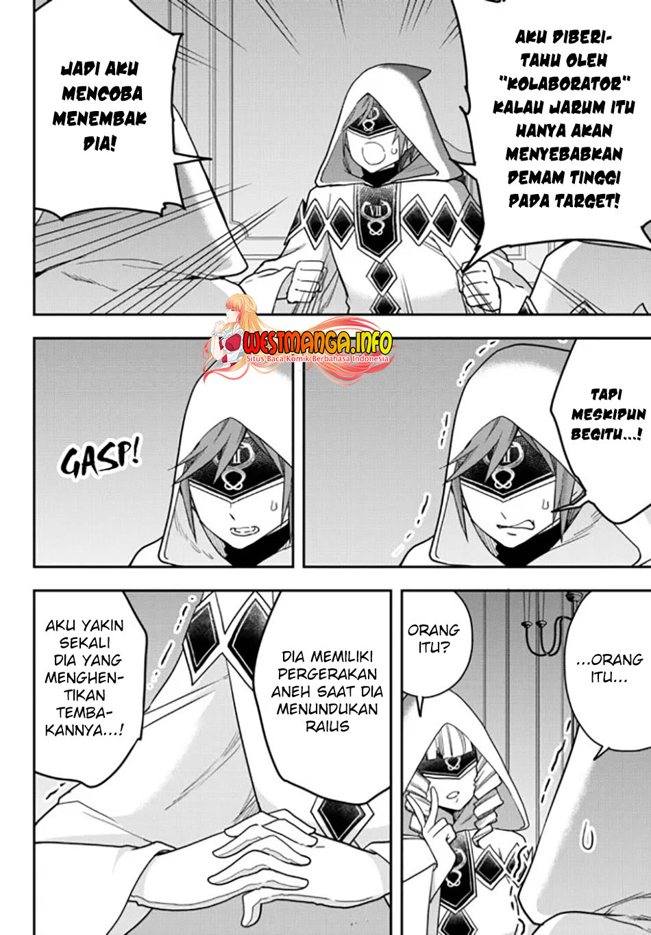 Jitsu wa Ore, Saikyou deshita? Chapter 45 Gambar 13