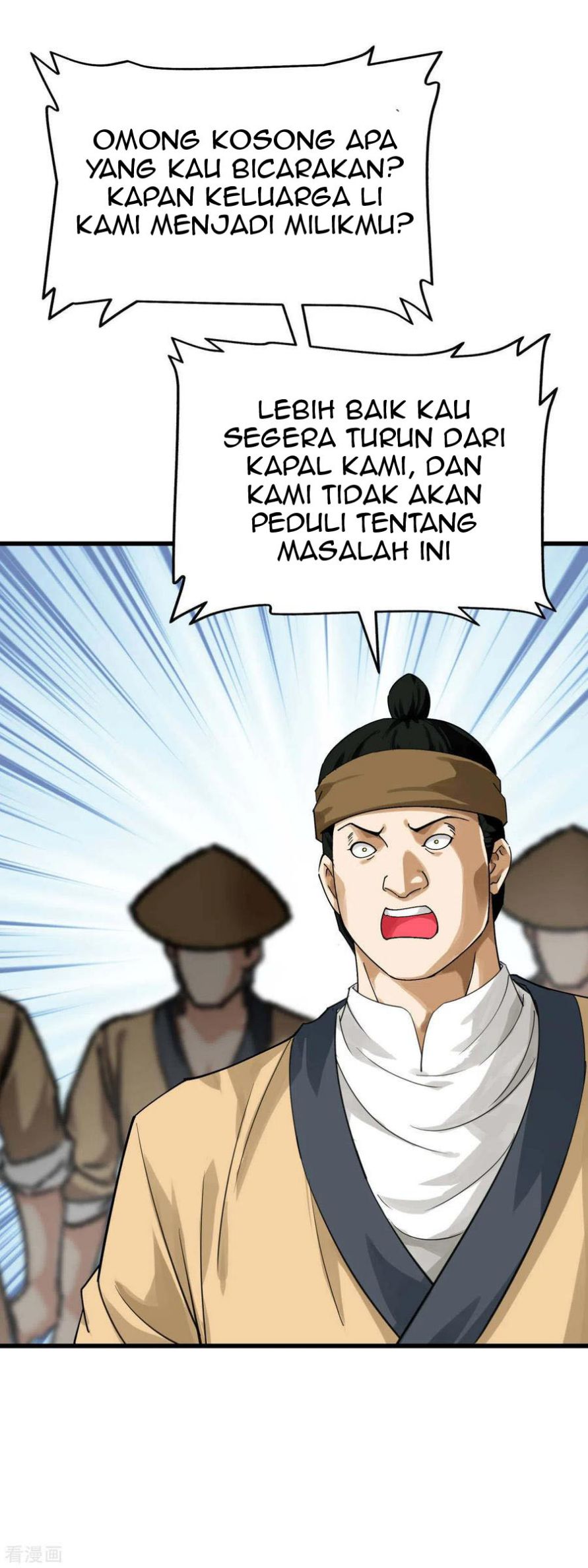 Rebirth I Am The Great God Chapter 155 Gambar 42