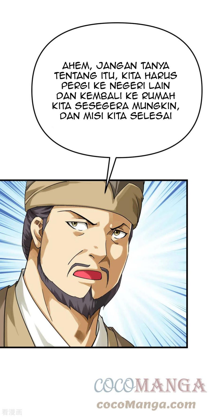Rebirth I Am The Great God Chapter 155 Gambar 5