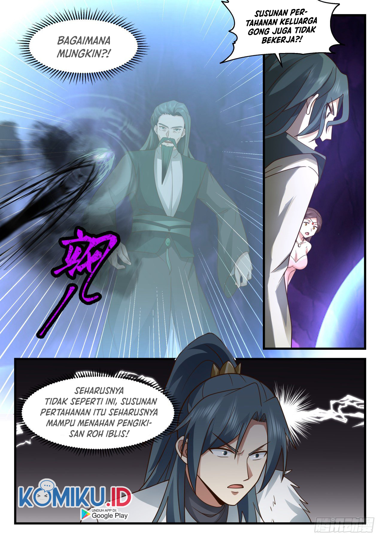 Martial Peak Part 2 Chapter 2067 Gambar 13