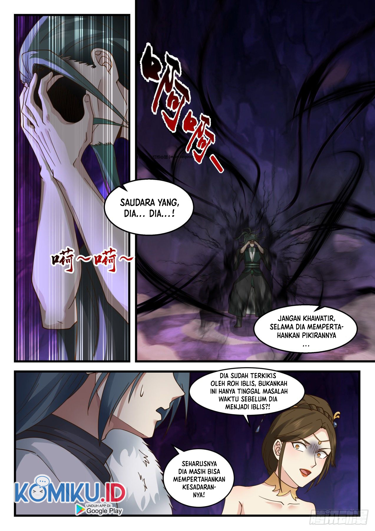 Martial Peak Part 2 Chapter 2067 Gambar 15