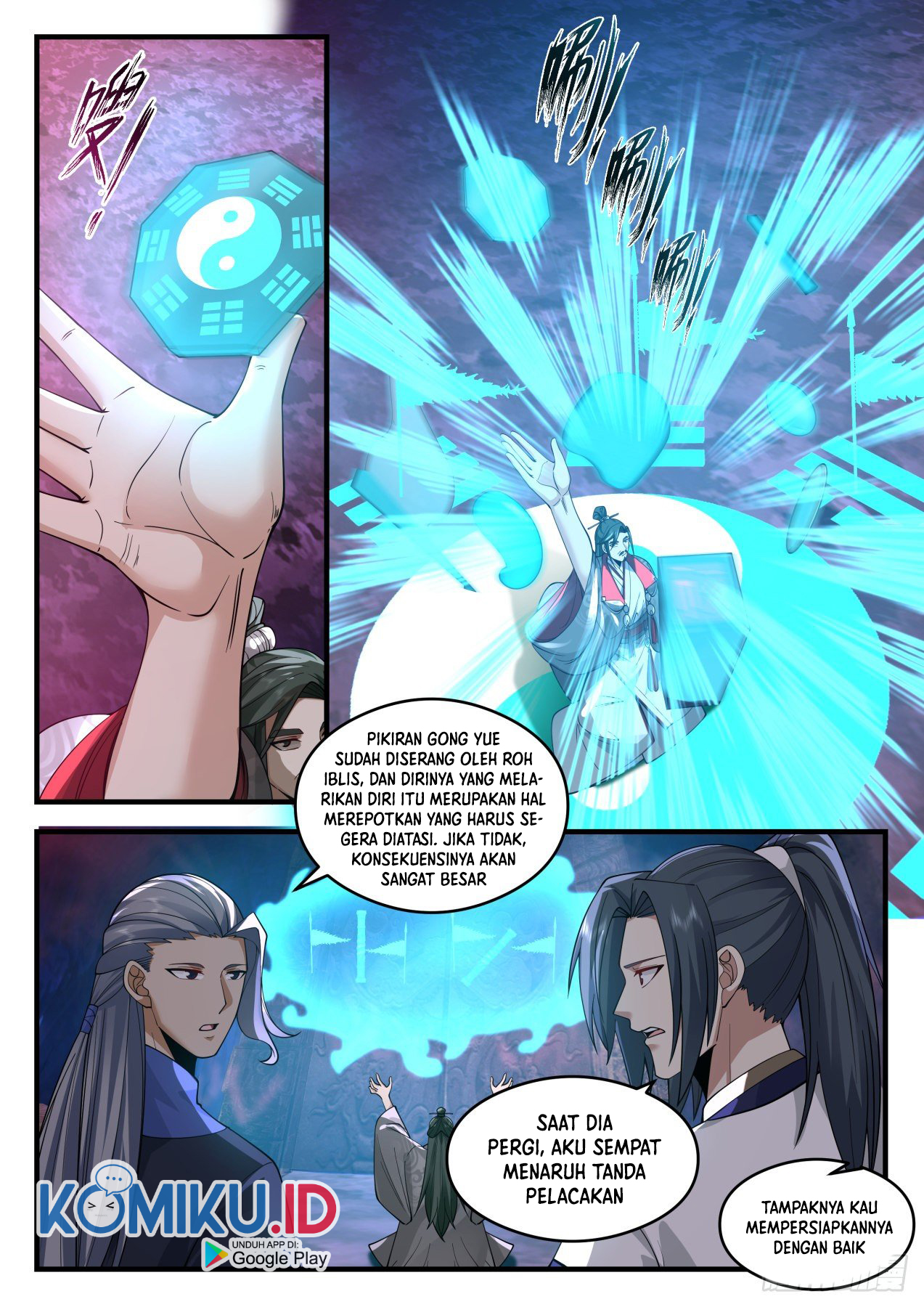 Martial Peak Part 2 Chapter 2069 Gambar 14