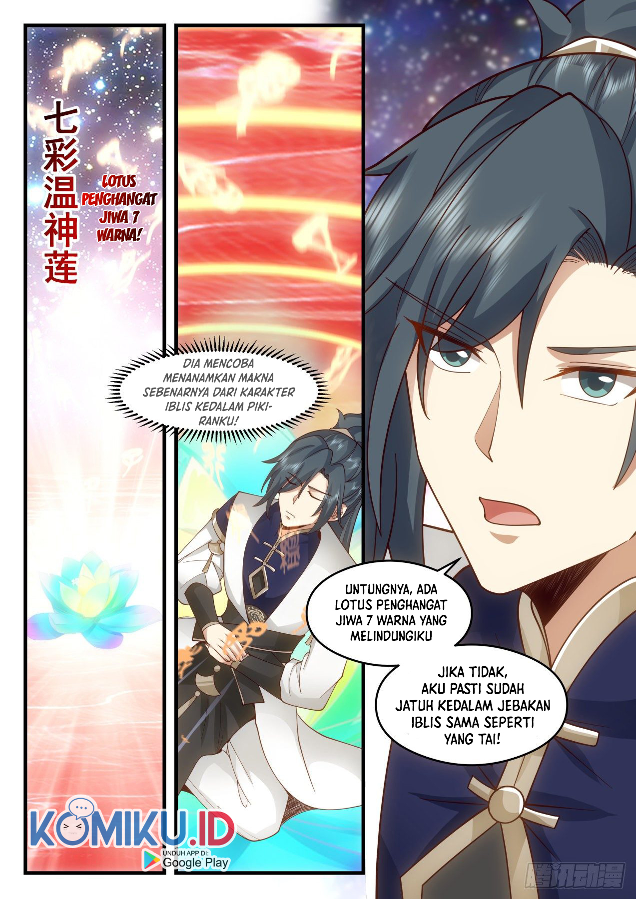 Martial Peak Part 2 Chapter 2069 - https://img.komiku.org/uploads2/2494595-3.jpg