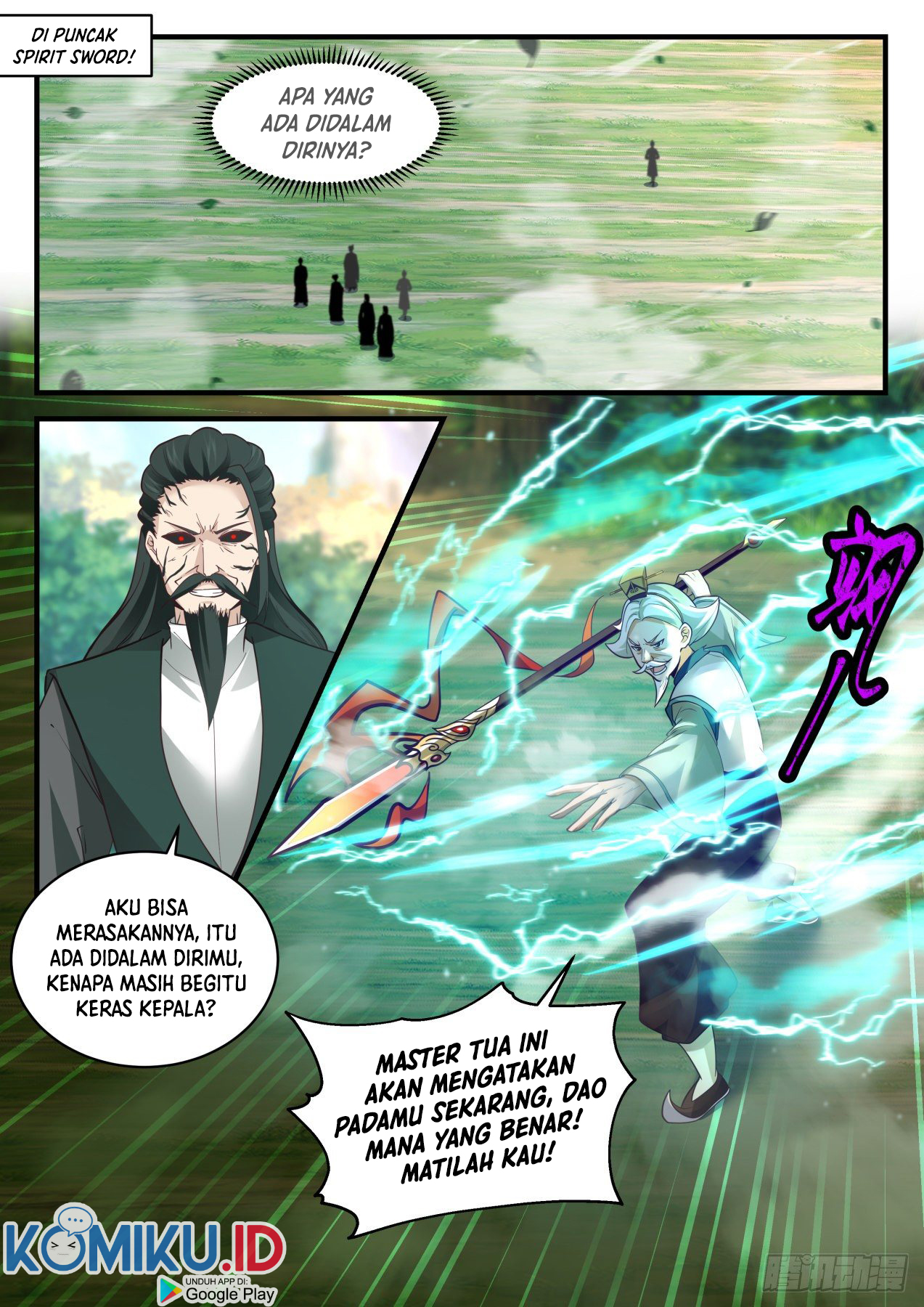Martial Peak Part 2 Chapter 2073 Gambar 4