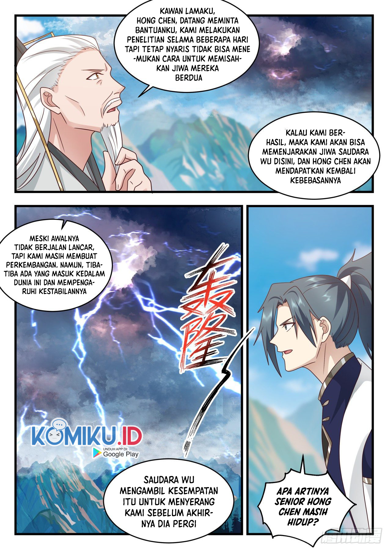 Martial Peak Part 2 Chapter 2075 Gambar 14