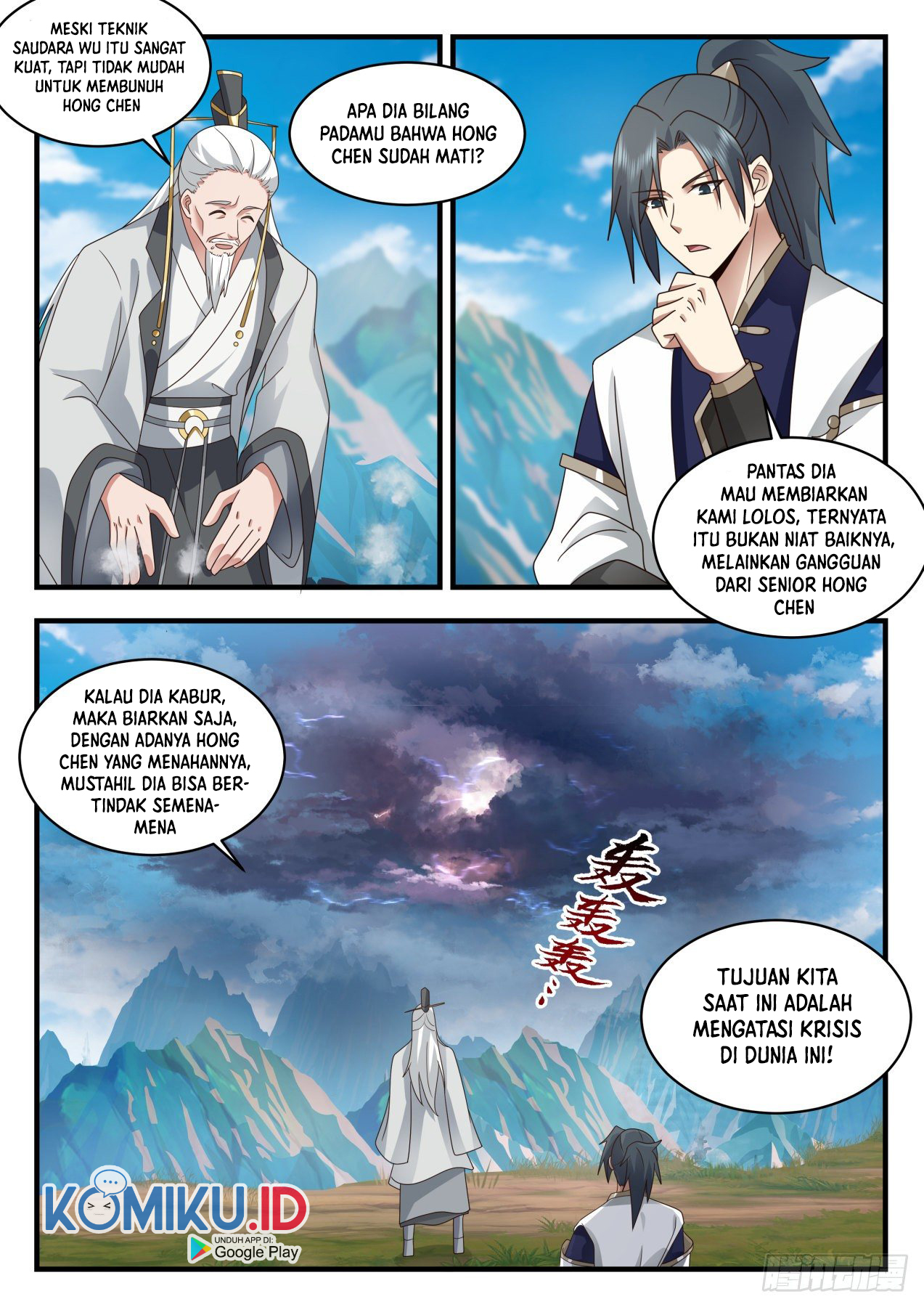 Martial Peak Part 2 Chapter 2075 Gambar 15