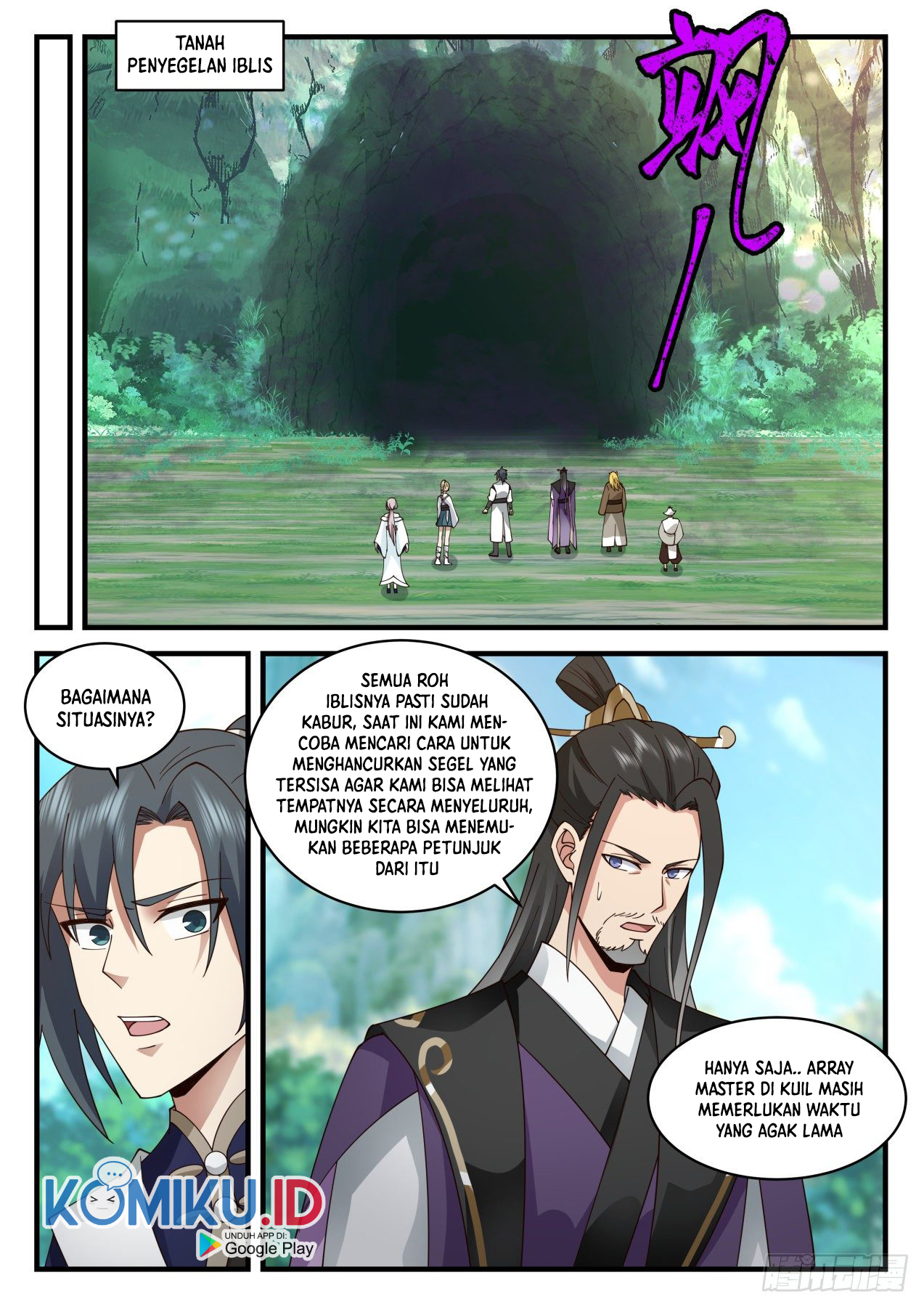 Martial Peak Part 2 Chapter 2077 Gambar 5
