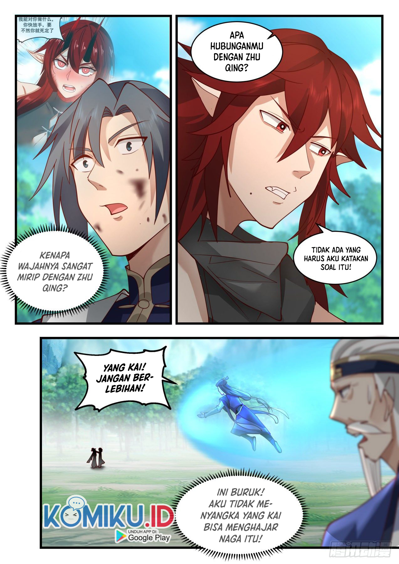 Martial Peak Part 2 Chapter 2080 Gambar 13
