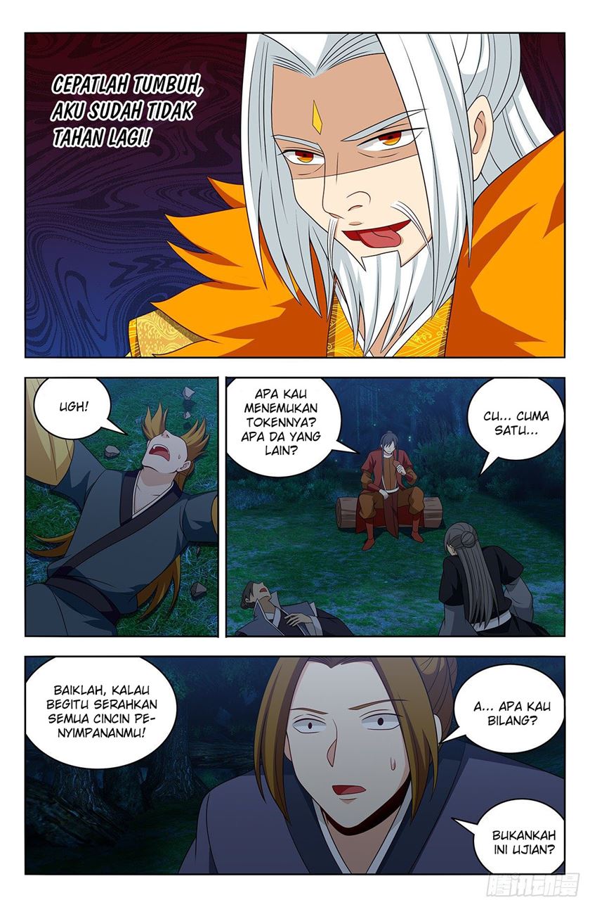 Strongest Anti M.E.T.A Chapter 579 Gambar 7