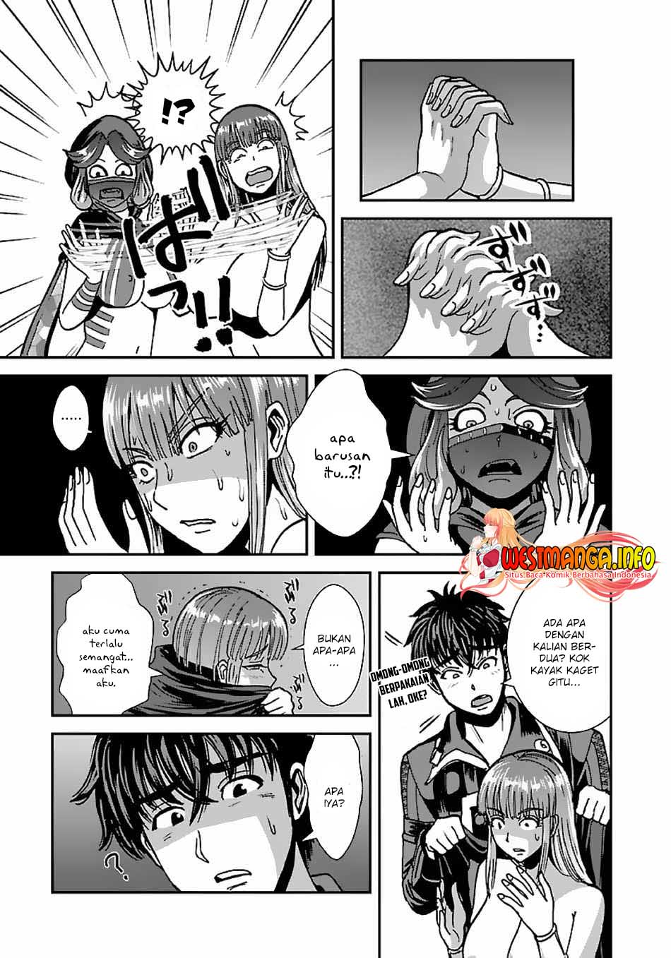 Makikomarete Isekai Teni suru Yatsu wa, Taitei Cheat Chapter 40.1 Gambar 20