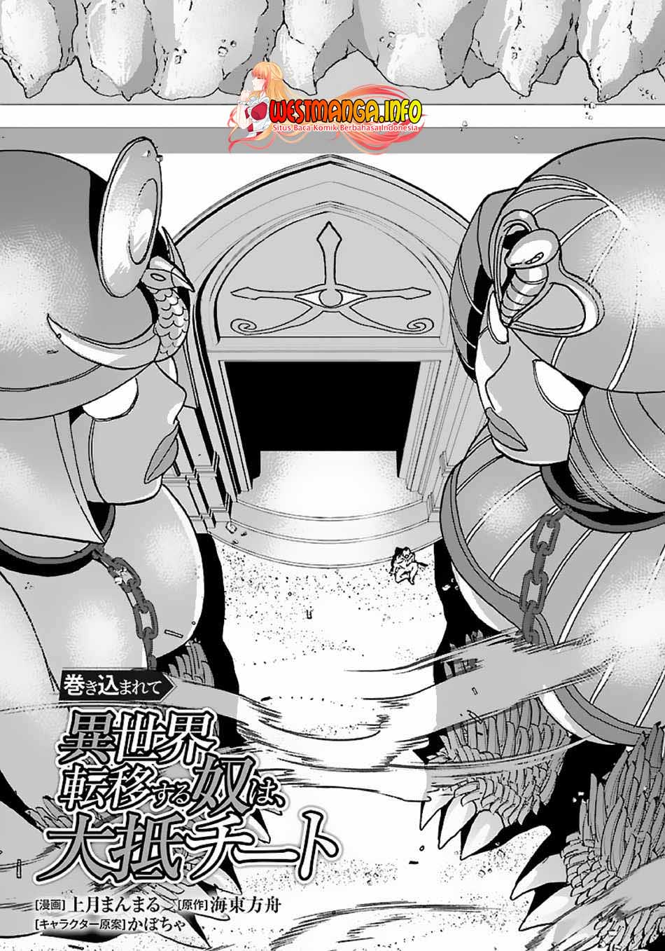 Makikomarete Isekai Teni suru Yatsu wa, Taitei Cheat Chapter 40.1 Gambar 3