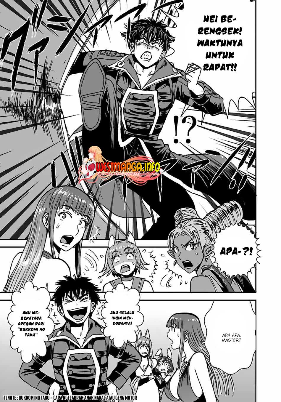 Makikomarete Isekai Teni suru Yatsu wa, Taitei Cheat Chapter 40.1 Gambar 7