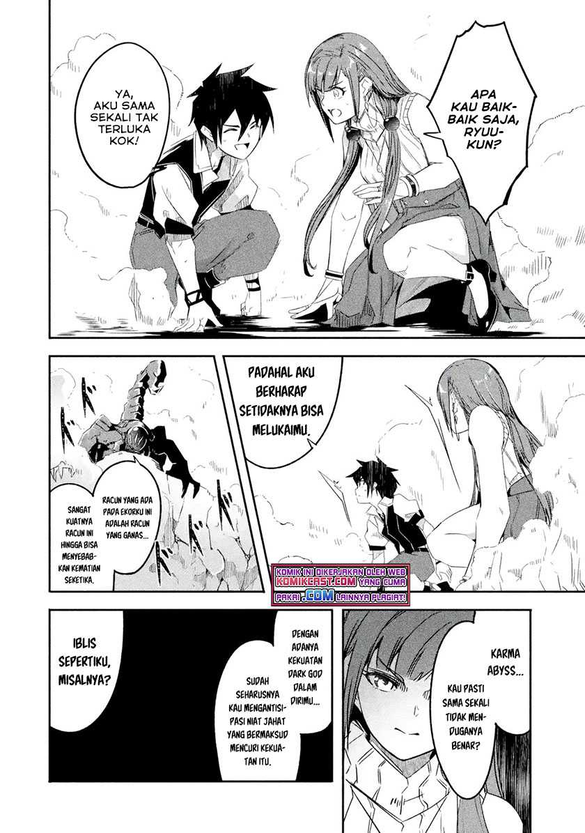 Mom, Please Don’t Come Adventuring With Me! Chapter 21.2 Gambar 9