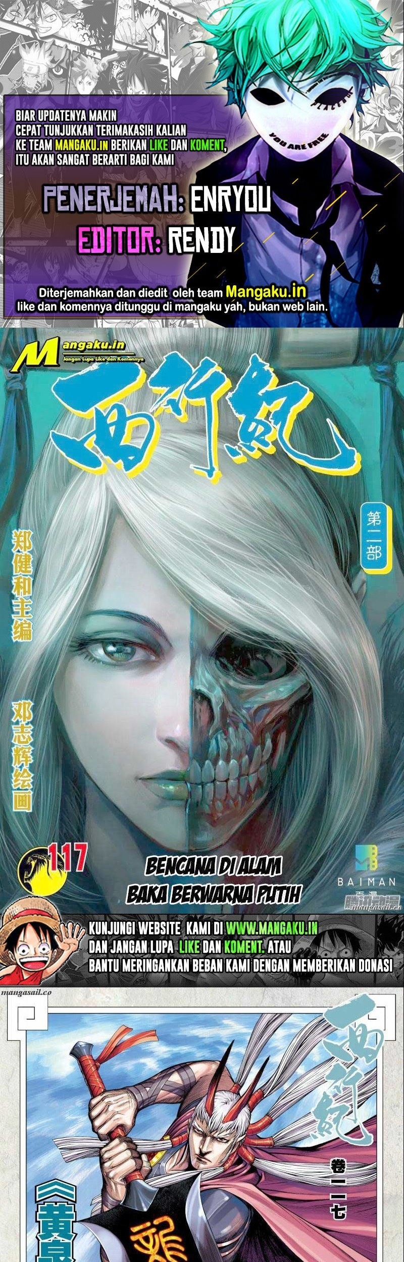 Komik Journey to the West (Zheng Jian He) Chapter 117.5 gambar nomor 1