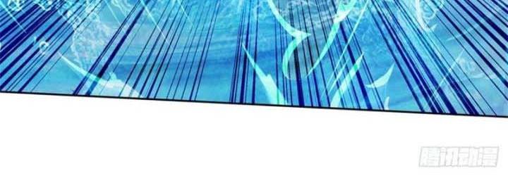 The Way of Domination Chapter 85 Gambar 16