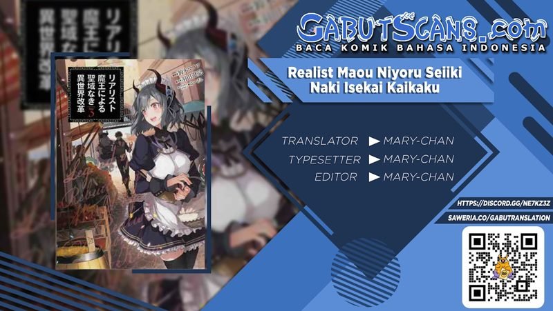 Baca Komik Realist Maou Niyoru Seiiki Naki Isekai Kaikaku Chapter 33 Gambar 1