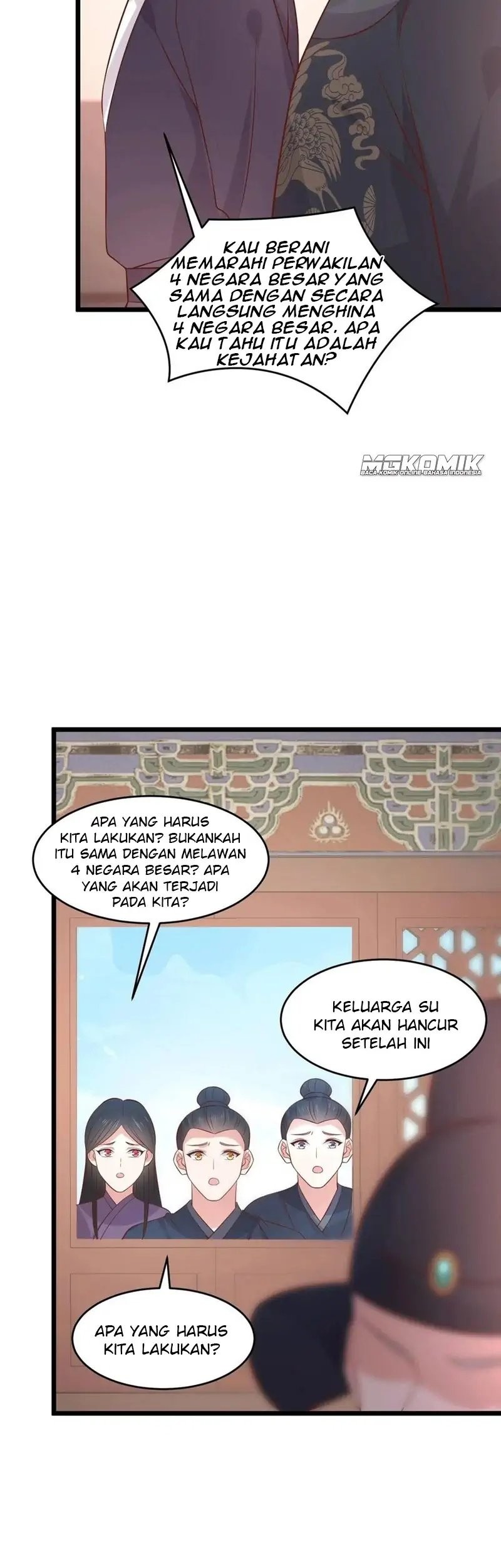 Pupillary Master Chapter 256 Gambar 15