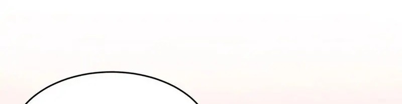 Pupillary Master Chapter 255 Gambar 4