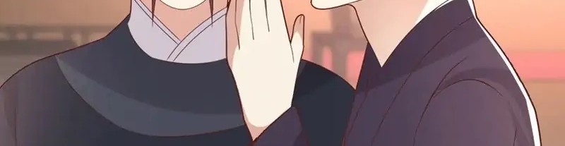 Pupillary Master Chapter 255 Gambar 8