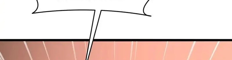Pupillary Master Chapter 255 Gambar 12