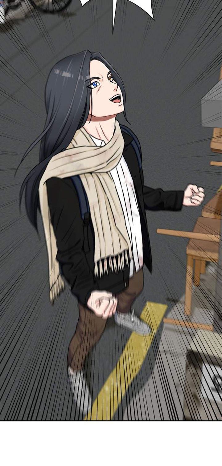 Face Genius Chapter 50 Gambar 22