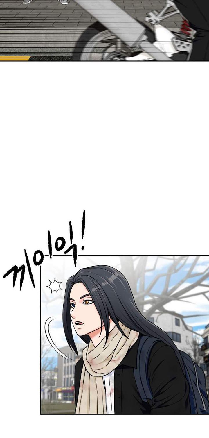 Face Genius Chapter 50 Gambar 28