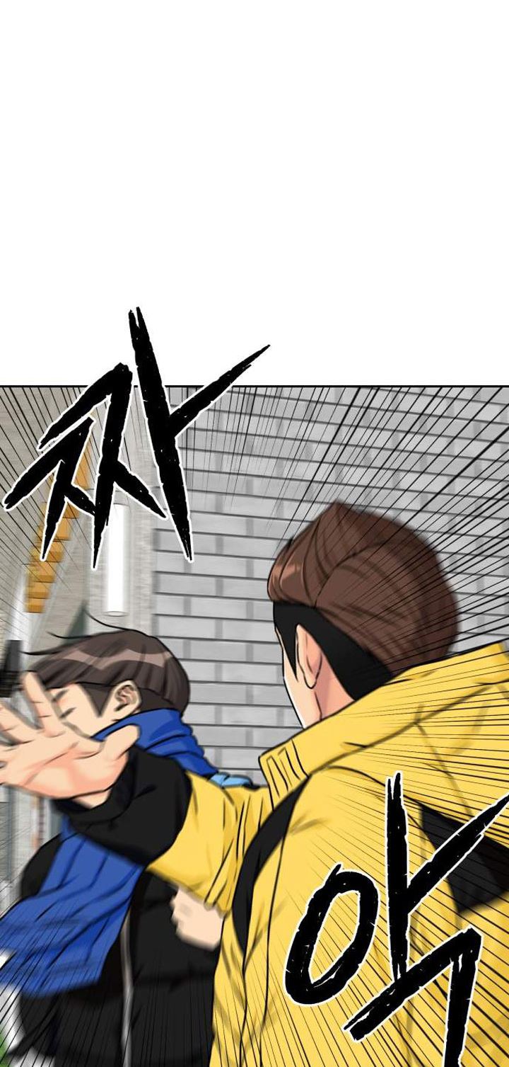 Face Genius Chapter 50 Gambar 40